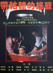 丁香婷婷在线视频